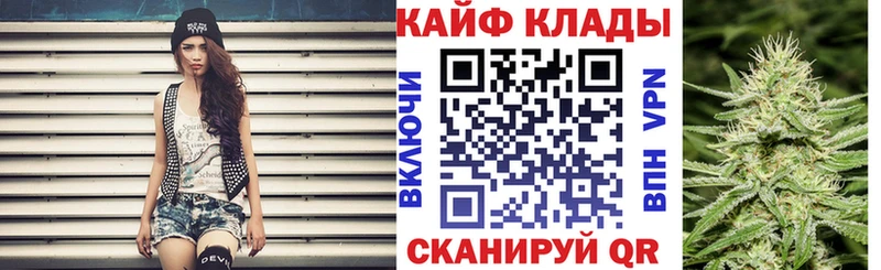 Как найти закладки Майкоп Псилоцибиновые грибы Мефедрон Cocaine СК