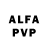 Alpha-PVP мука Elena Kloster