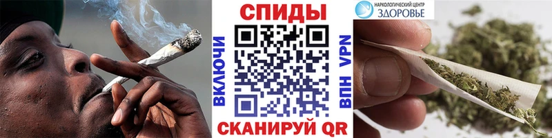 Бутират оксибутират  наркотики  hydra ТОР  Майкоп 