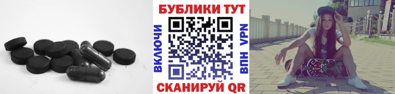 Экстази DUBAI  Майкоп 