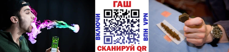kraken ссылки Майкоп ГАШИШ гашик