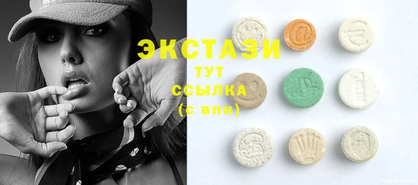 герыч Елизово
