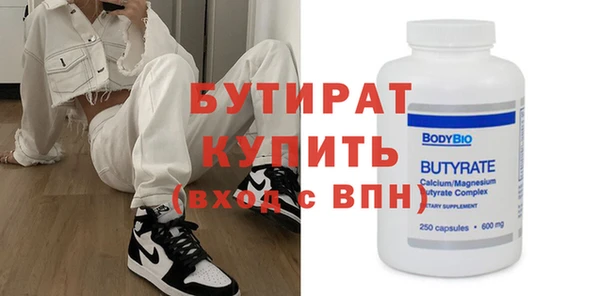 хмурый Зеленодольск