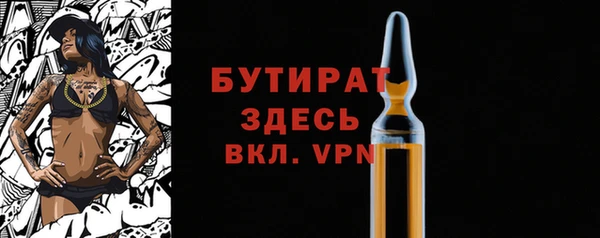 спиды Зерноград