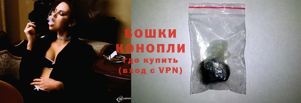 каннабис Ельня