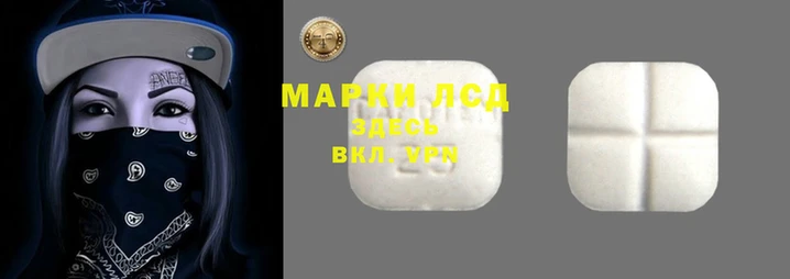 герыч Елизово