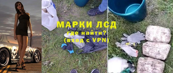 хмурый Зеленодольск