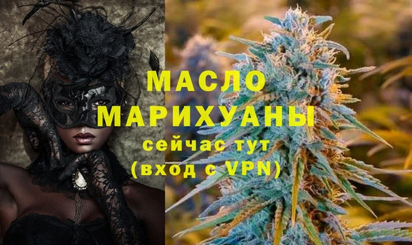 COCAINE Заводоуковск