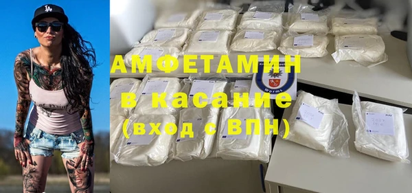 COCAINE Заводоуковск