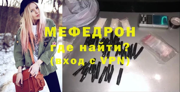 дистиллят марихуана Заволжье