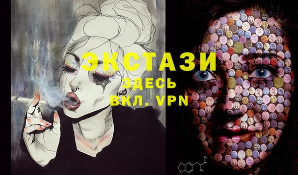 спиды Зерноград