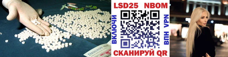 дарнет шоп  Майкоп  ЛСД экстази ecstasy 