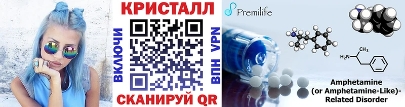 где продают наркотики  Майкоп  Первитин витя 