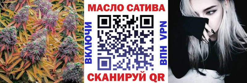 Дистиллят ТГК вейп  kraken   Майкоп 