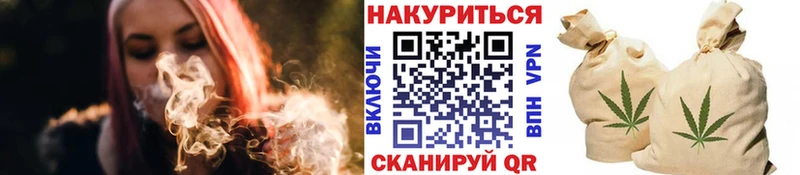 Бошки Шишки гибрид  Майкоп 